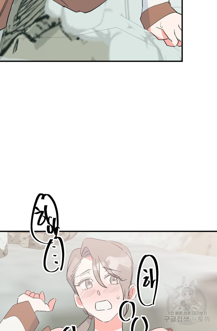 1646443873364yr713l3qt7.jpeg