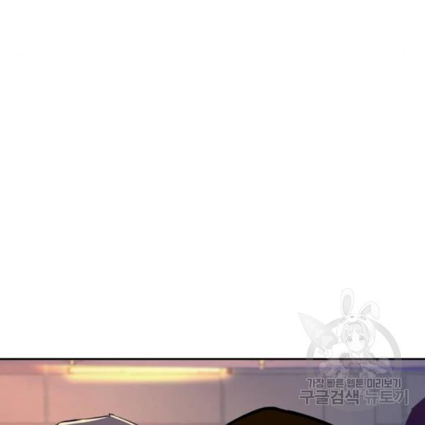 1646533427296cnso9yvvysq.jpeg