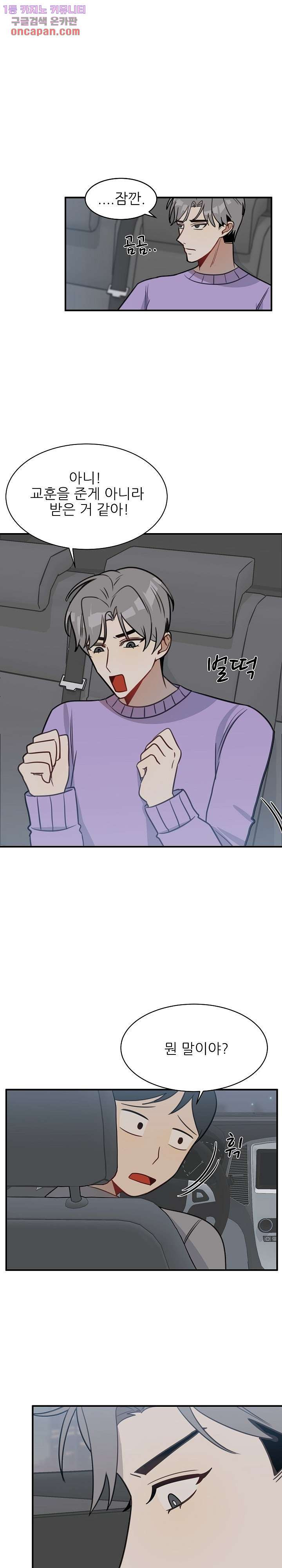 1646529370476ffkgdph6gc.jpeg