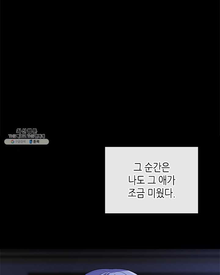1646529962866b3wesnd6ki.jpeg