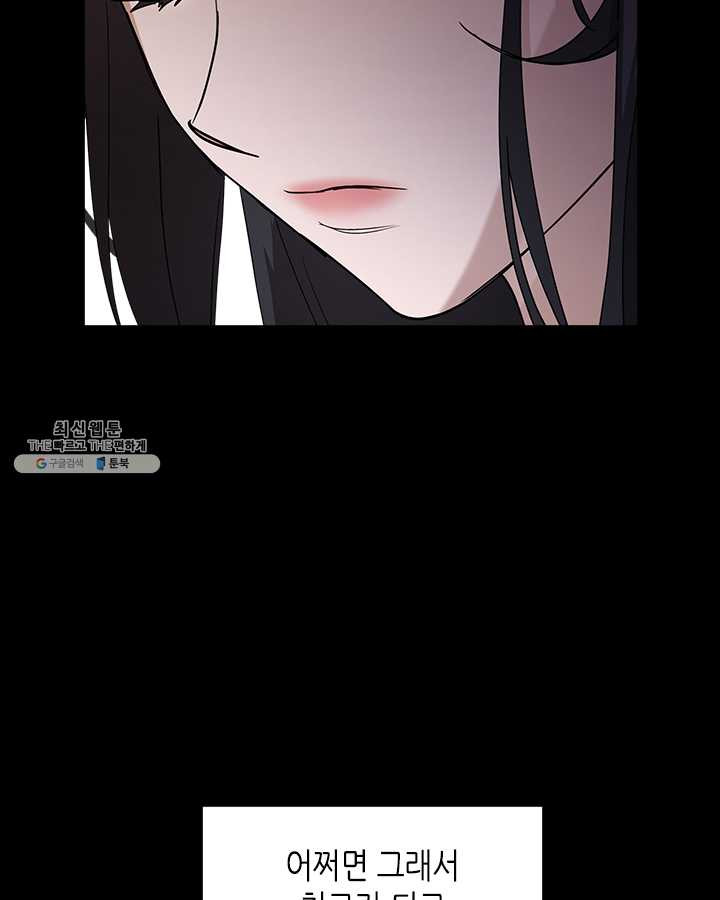 1646529964824w12ountlp8c.jpeg