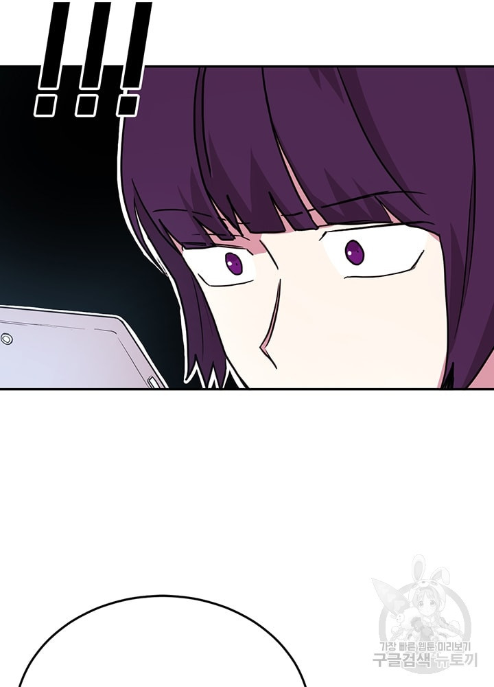 16466249513014srl8mme105.jpeg
