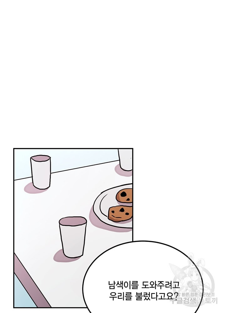 16466249570424i3la30ickn.jpeg