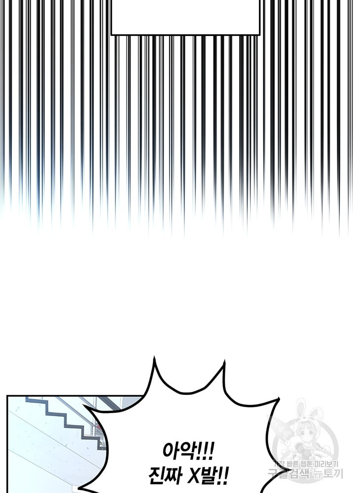1646624965925gfjucrbuvj.jpeg