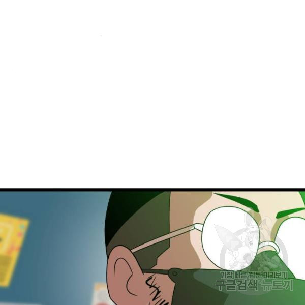 1646624996476rk93j3u632h.jpeg