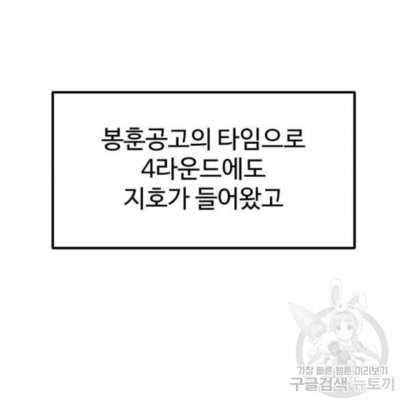 1646625022704w7dqki7lud.jpeg
