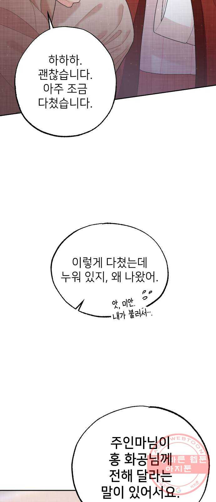 1646624504207pb5bp5btle.jpeg