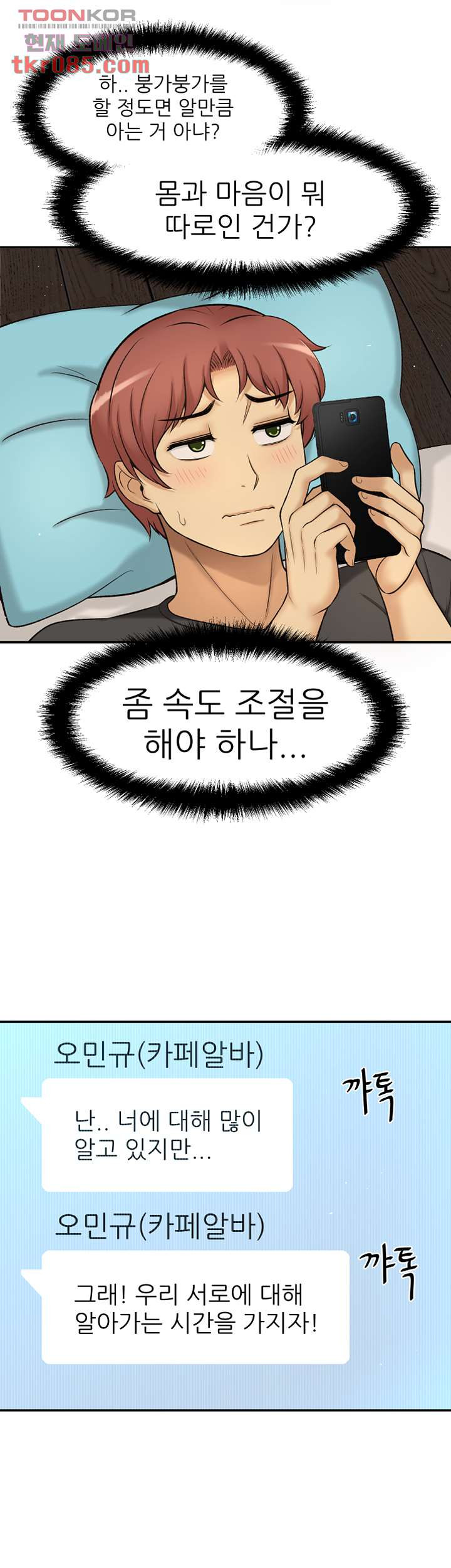 1646624646757sxn0xplcmii.jpeg