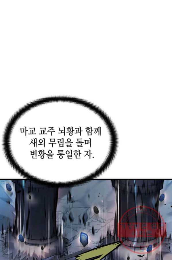 16466221563248ufrh31p08q.jpeg