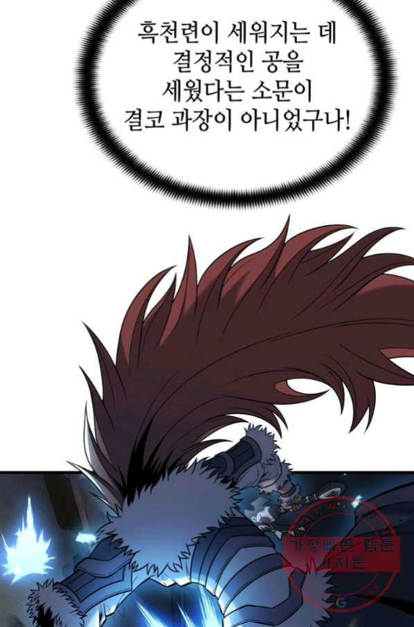 1646622156540px22xsixhbk.jpeg