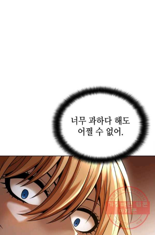 1646622172850uqrbulq99a.jpeg