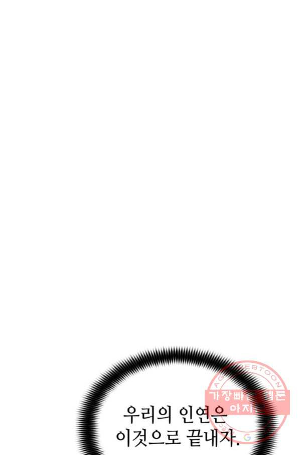 16466221738162et71z5290y.jpeg