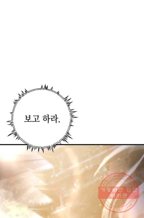 1646622187986bs2pn9sjokl.jpeg