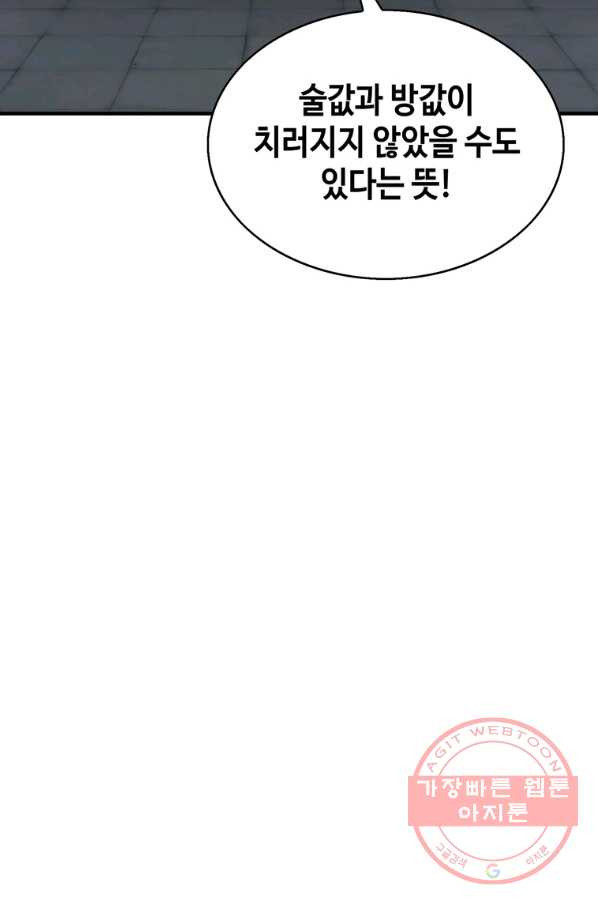 1646622191533okjpuo3fgxc.jpeg