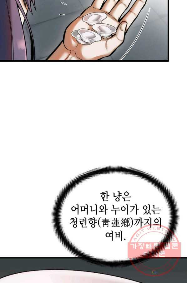 1646622193469c2lfzjqy9dq.jpeg