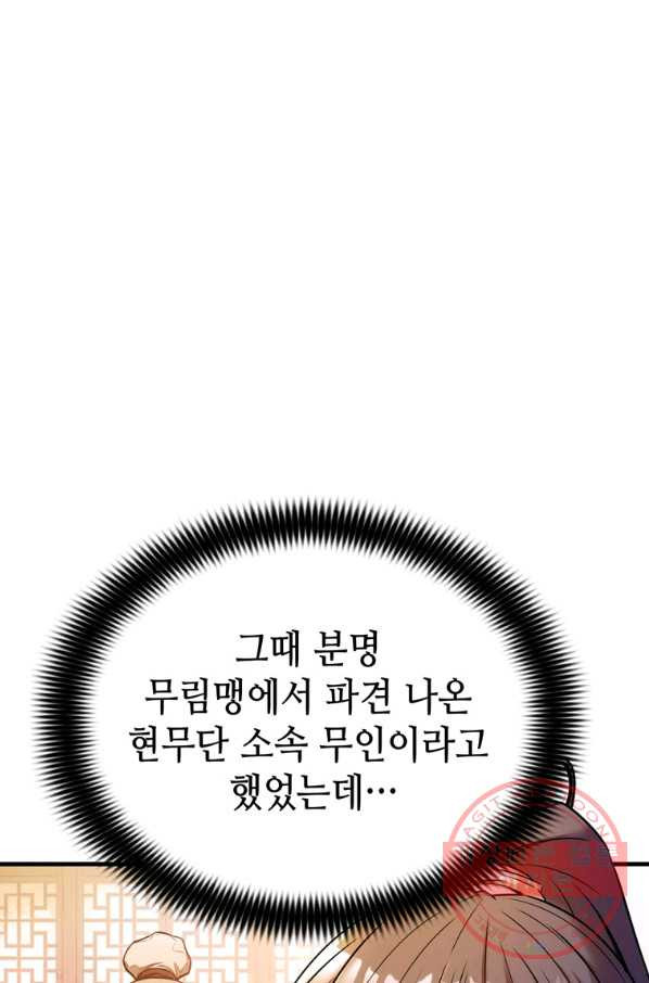 1646622202804gkdoqtm2cl4.jpeg