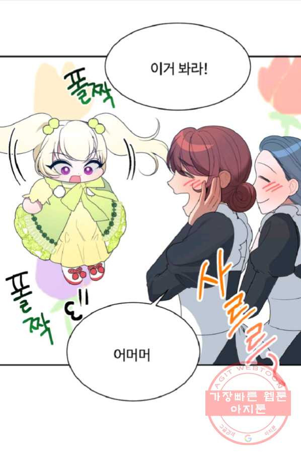 16467925196770psg33bgoai.jpeg