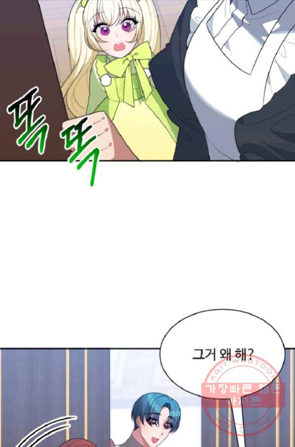 1646792523717ic8d3ovty1p.jpeg