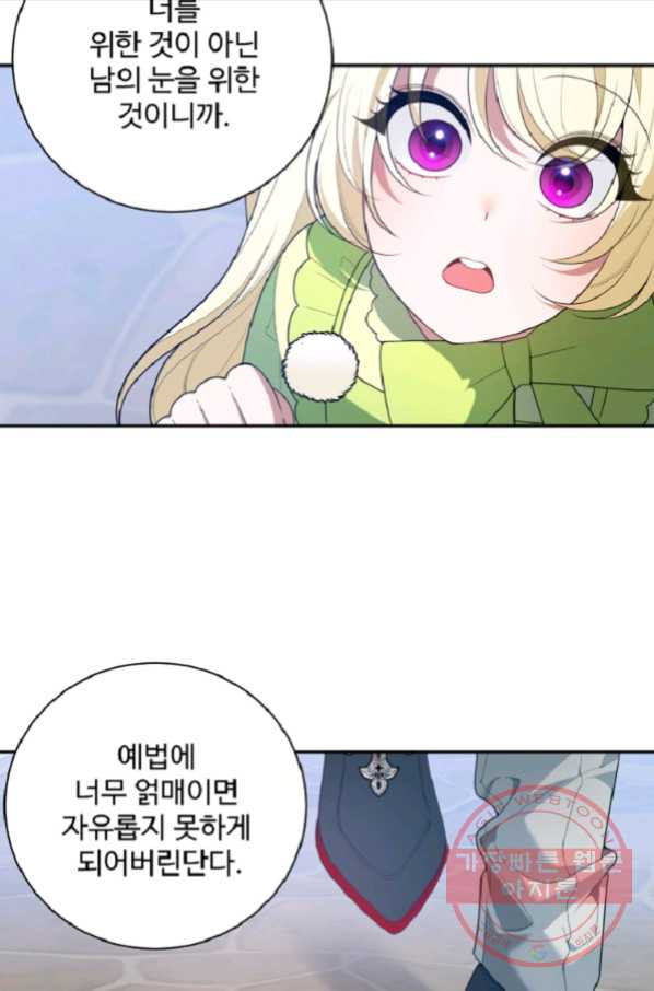 16467925283006kx8n09jqwl.jpeg
