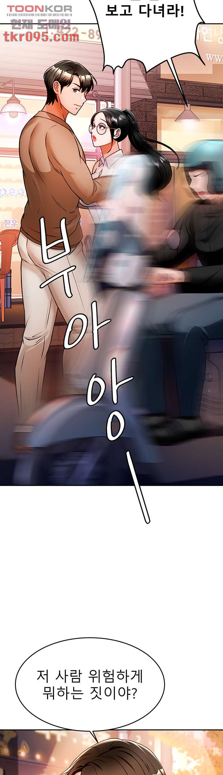 1649566280209kczbn7ismg.jpeg