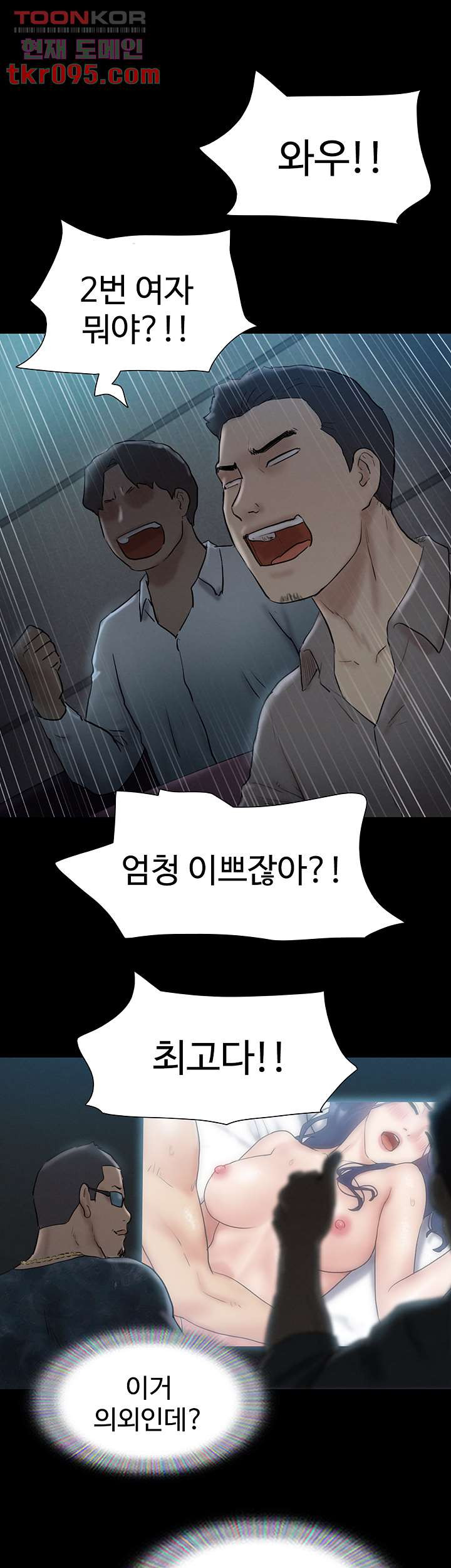 16497258184955ifxaizsjwh.jpeg
