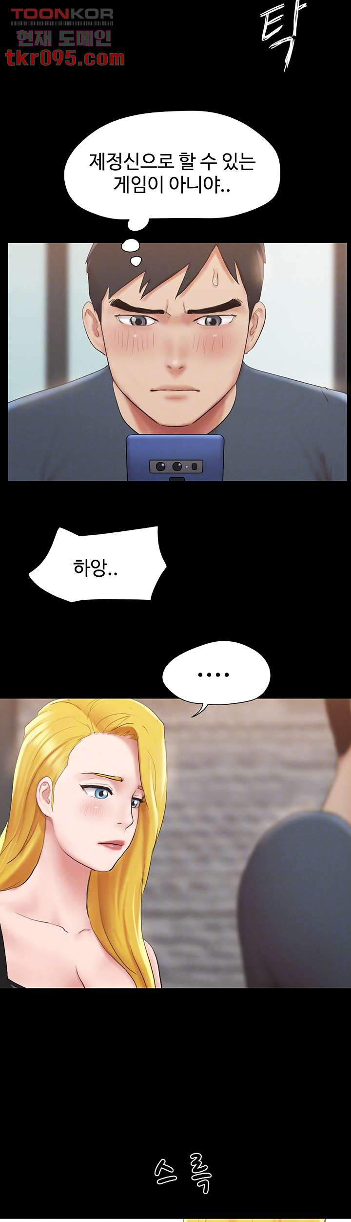 1649725819113ktw2vo0jyo.jpeg