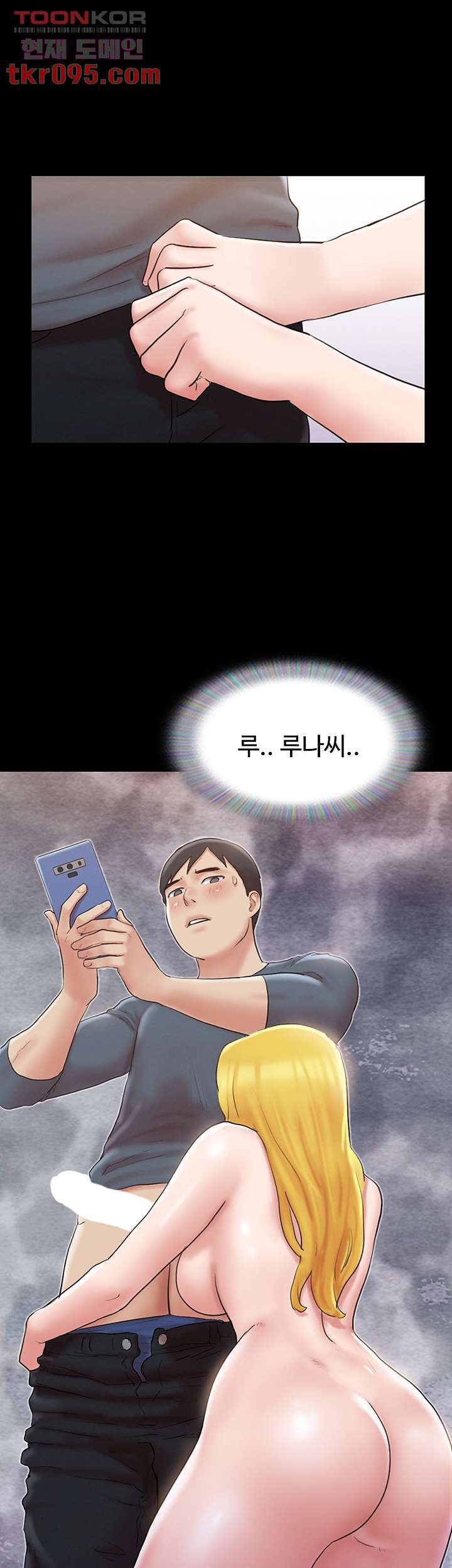 16497258194278yyw8ixr7qb.jpeg
