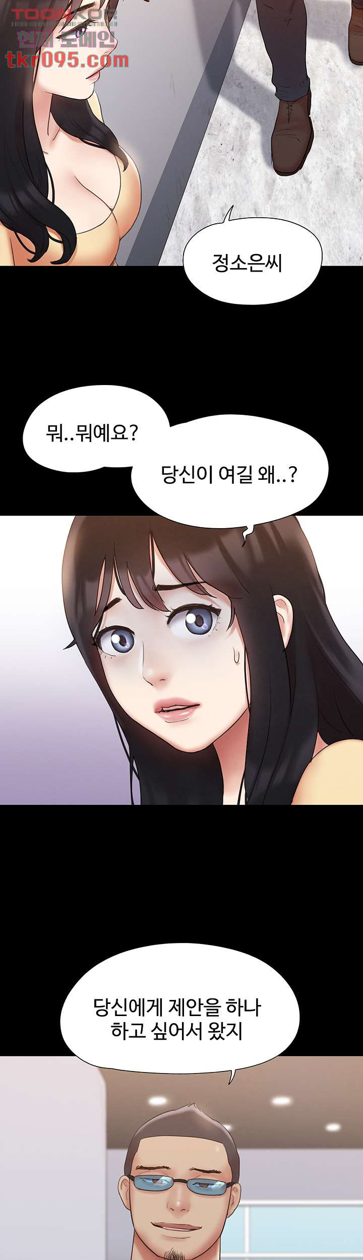 16497258336422uwcaaqdlbx.jpeg