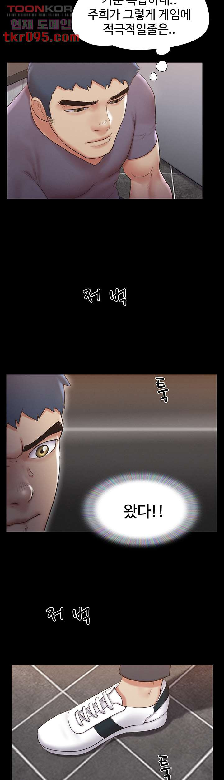 16497258415646eaofowi70t.jpeg