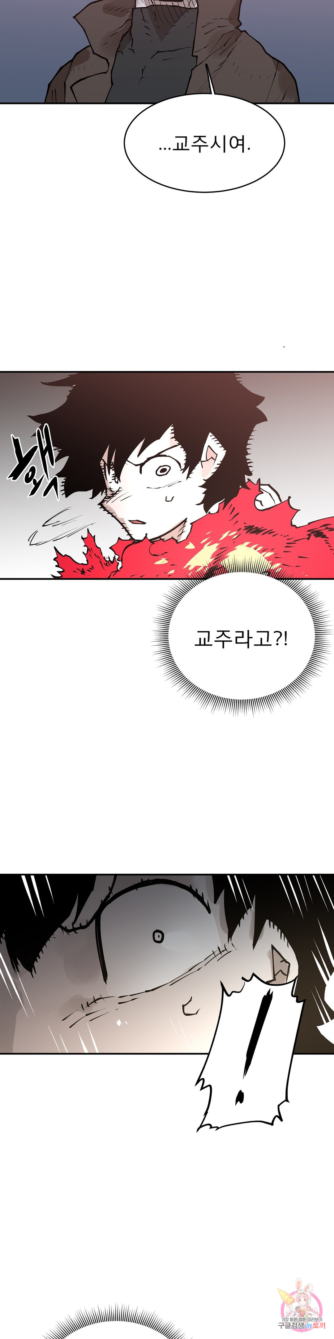 1649730472053mp6ety2kapf.jpeg
