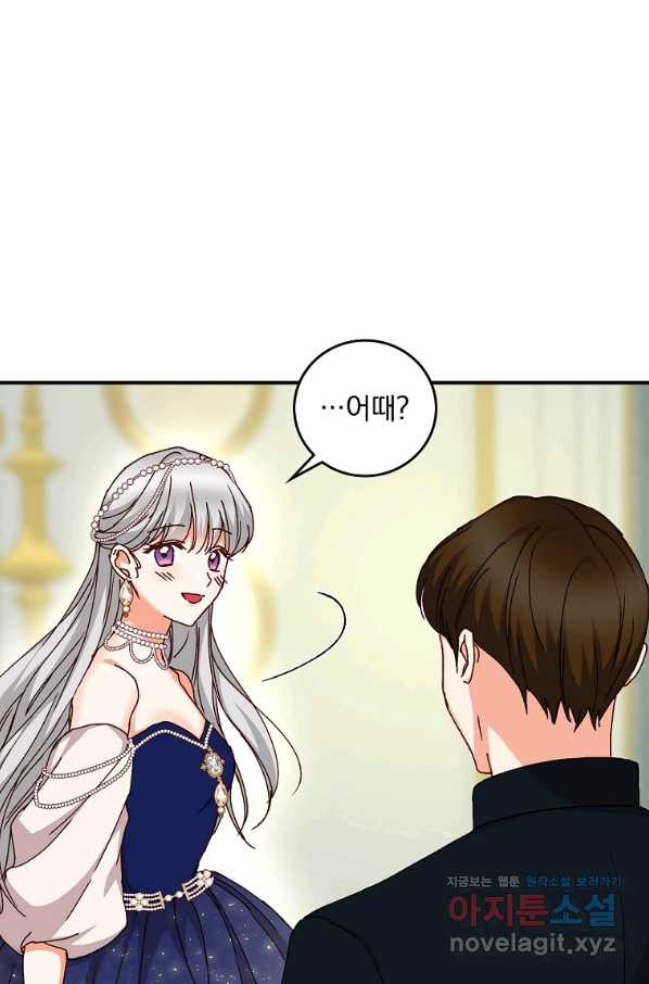 1649997445706kxbcary1pp9.jpeg