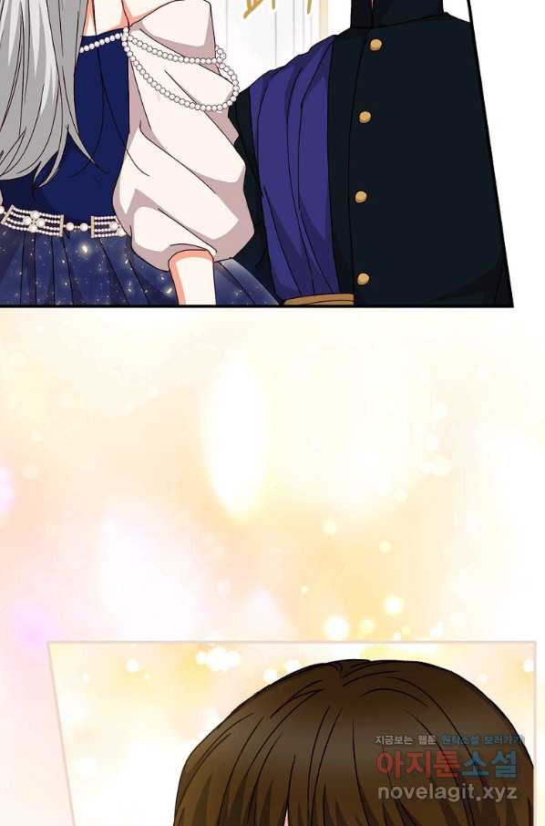 1649997445913nygbems1v4.jpeg