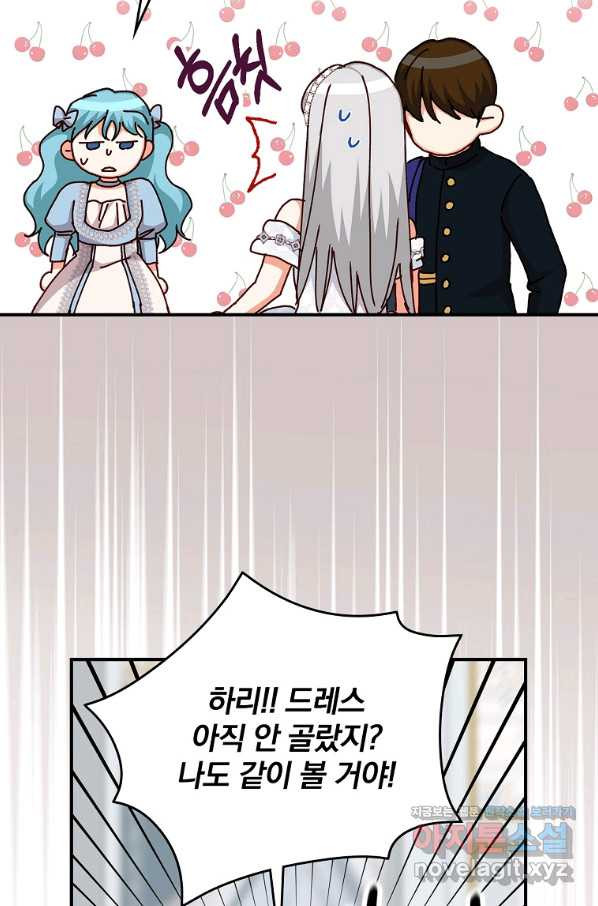 164999745133376n4u3u7ump.jpeg