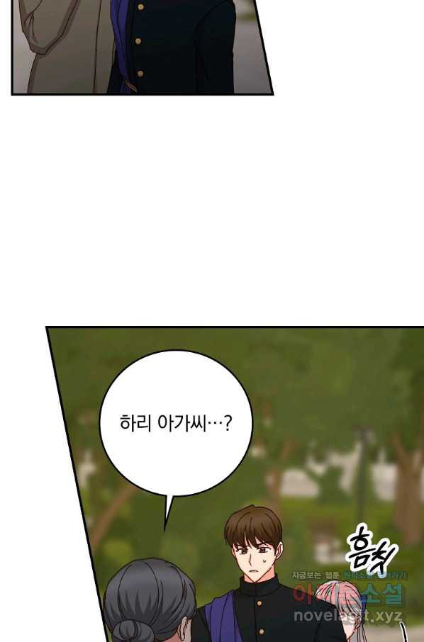 1649997452978pzu50pjq5im.jpeg