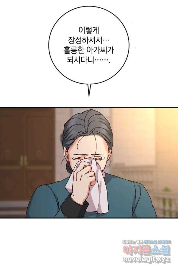 16499974535974ipqslj2k1o.jpeg