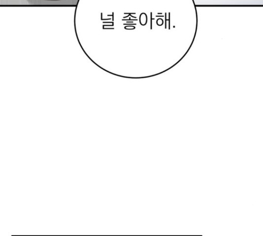 165000099320316xlu3gy9yx.jpeg