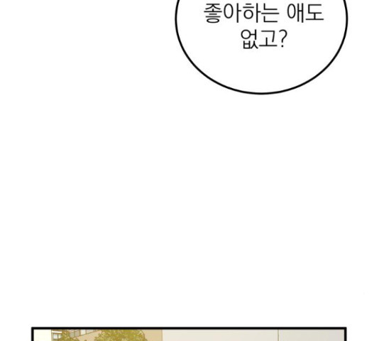 1650001017671yb8tqo7x7ih.jpeg