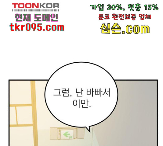 1650001024453rb5dxxw8ubp.jpeg