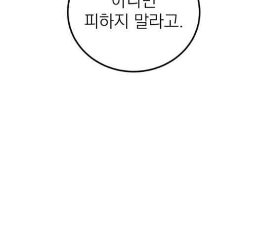 16500010253105eze106fvl6.jpeg