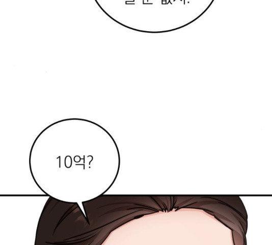 1650001029618plyq8copri.jpeg