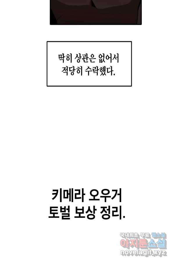16499973624645hbg4lgc4no.jpeg