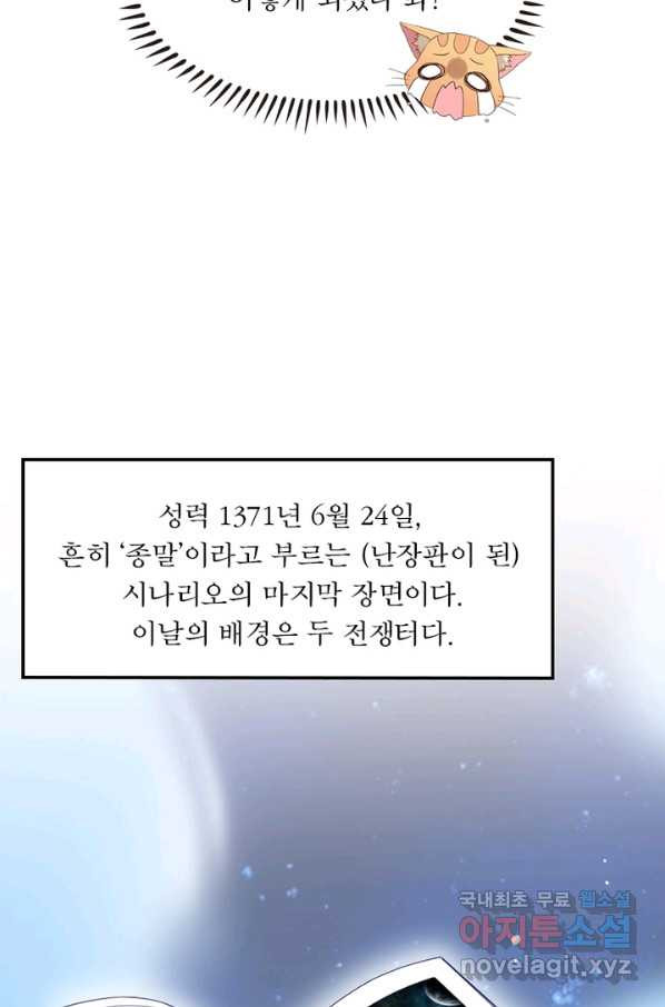 1650251658651yg7ppm7kn7g.jpeg