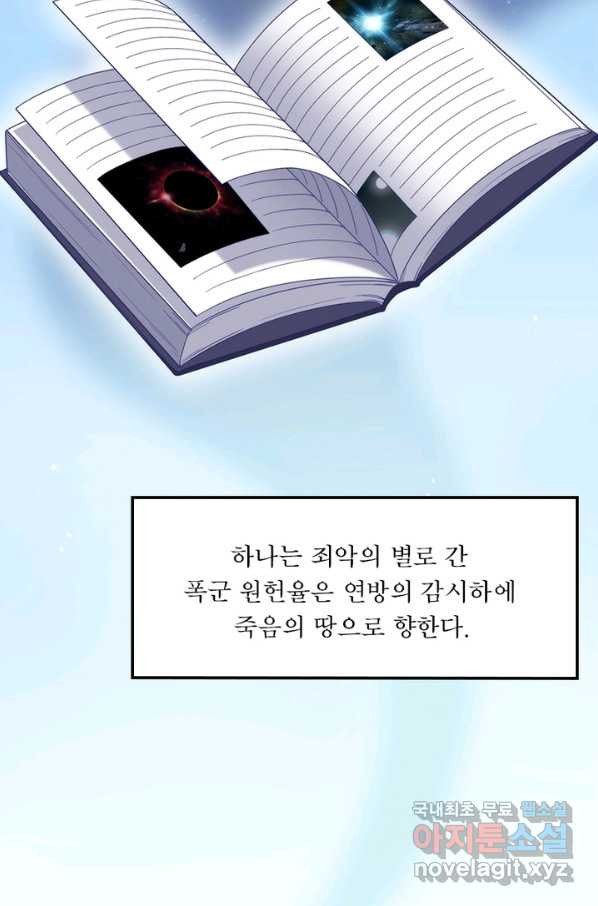 1650251658761hyokksvatg.jpeg