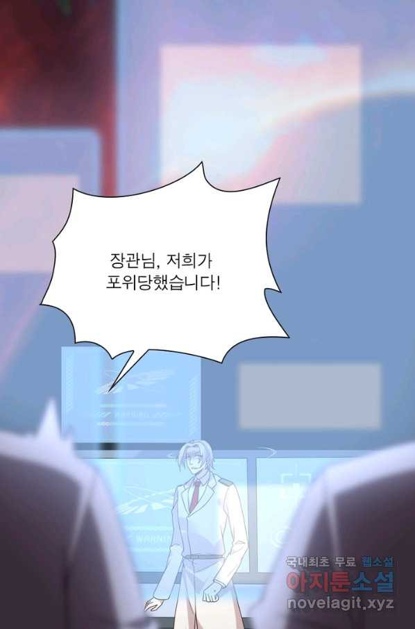 1650251660336elynp4x892m.jpeg