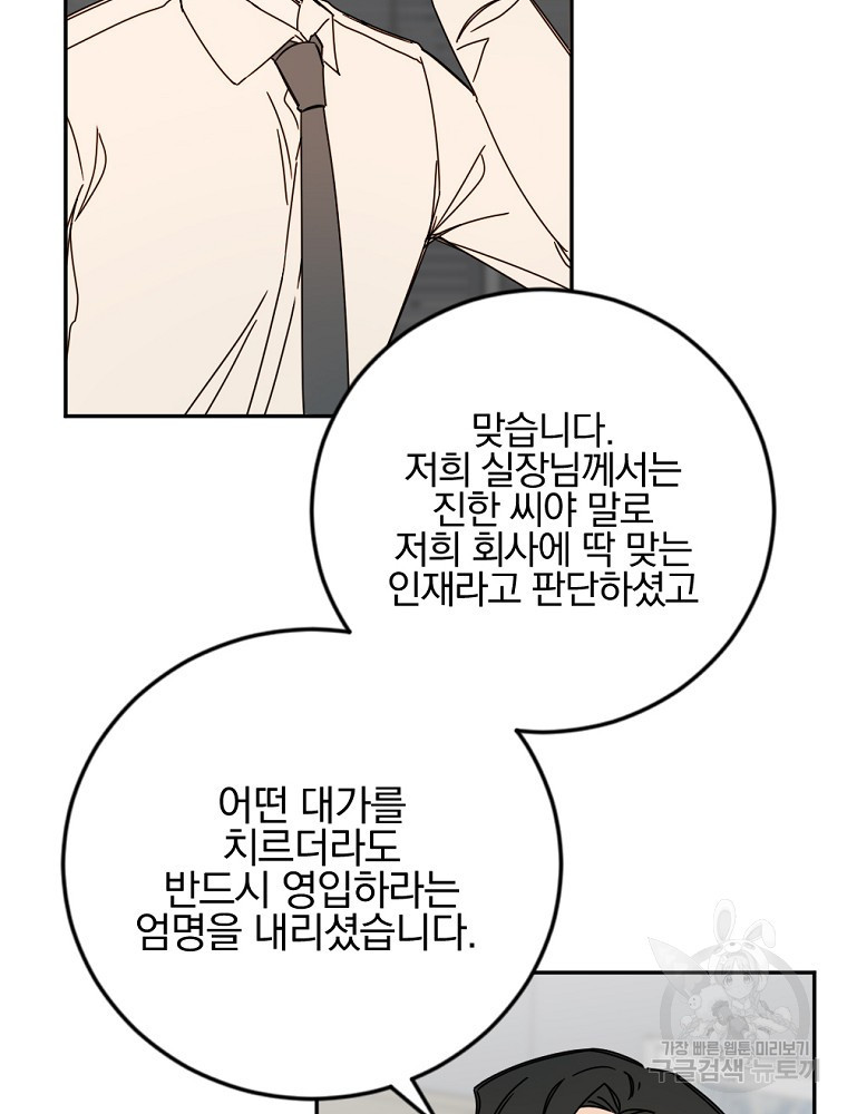 1650252937180lusx15paea.jpeg