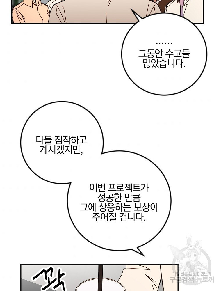 1650252960247z4shk5f3io8.jpeg