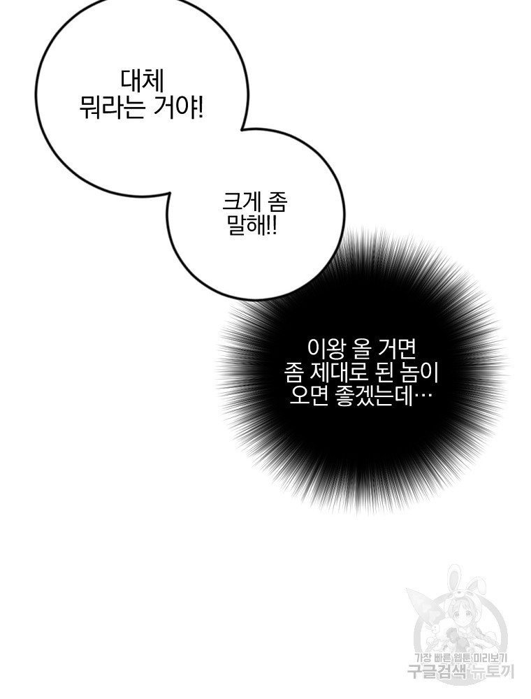 1650252966283yblx0mrg18.jpeg