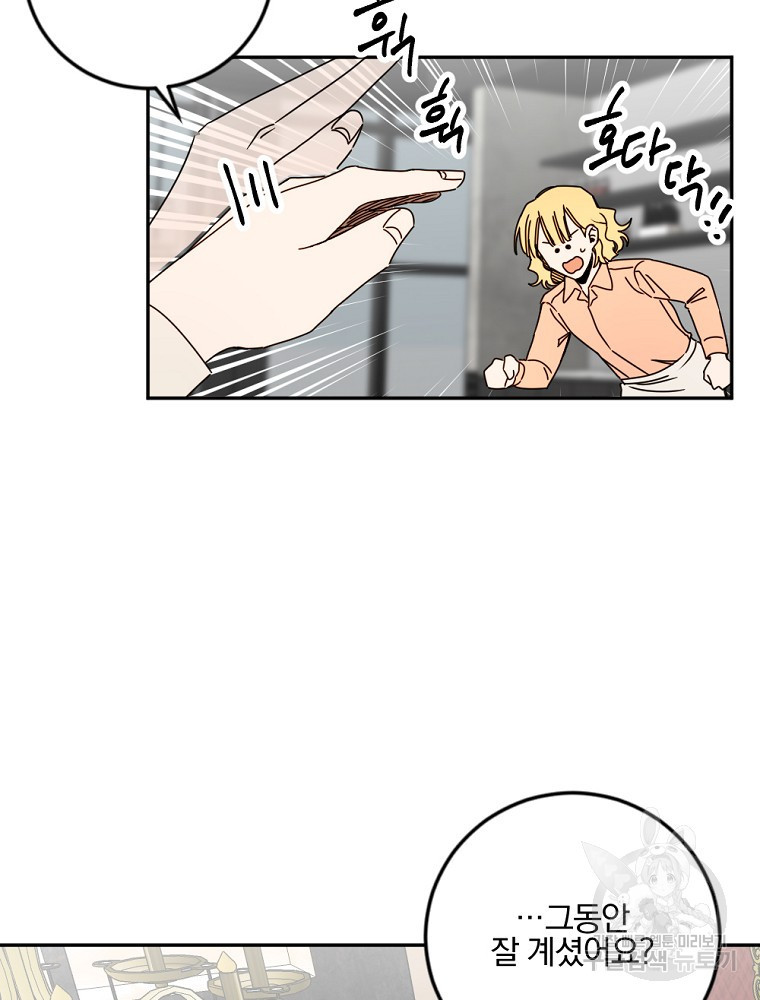 16502529670099cm6ykvq7o.jpeg