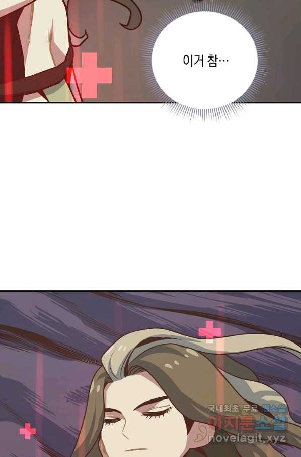 165025268803472fnw7jfhtu.jpeg