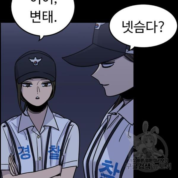 1650253778138zg12kexojj.jpeg